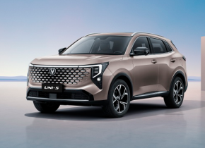 Changan UNI-S