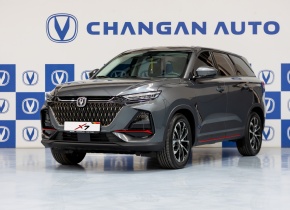 Changan X7