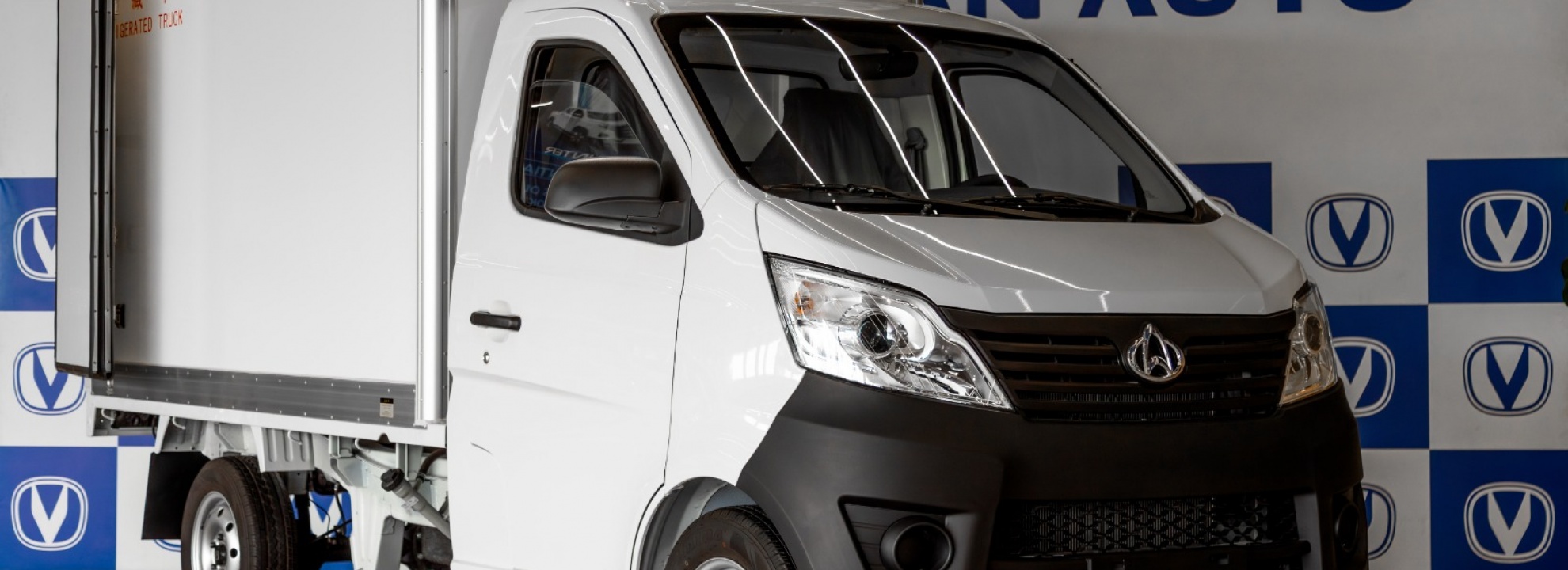 Star Truck Frigorífica