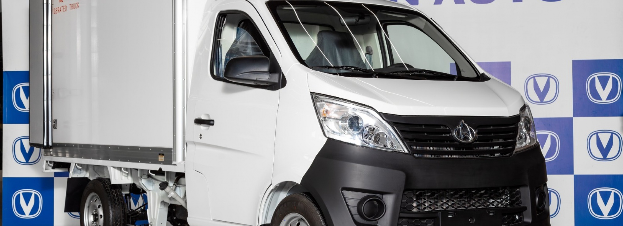 Star Truck Frigorífica