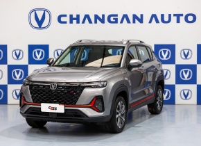 Changan CS35