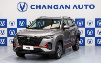 Daimic Changan