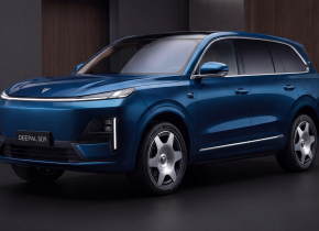 Changan DEEPAL S09